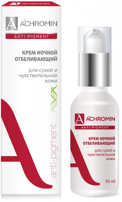 Купить achromin anti-pigment (ахромин) крем для лица отбеливающий для сухой и чувствительной кожи ночной 50мл в Павлове