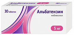 Купить альбатензин, таблетки 5 мг, 30 шт в Павлове