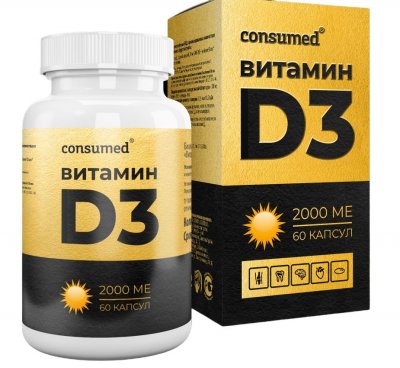 Купить витамин д3 2000ме консумед (consumed), капсулы 60 шт бад в Павлове