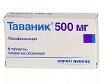 Купить таваник, таблетки, покрытые пленочной оболочкой 500мг, 5 шт в Павлове