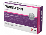 Купить гликлазид велфарм, таблетки с пролонгированным высвобождением 30 мг, 60 шт в Павлове