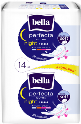 Купить bella (белла) прокладки perfecta ultra night extra soft 14 шт в Павлове