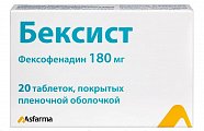 Купить бексист, таблетки, покрытые пленочной оболочкой 180мг, 20 шт от аллергии в Павлове
