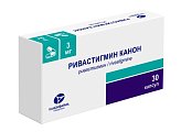 Купить ривастигмин канон, капсулы 3 мг, 30 шт в Павлове