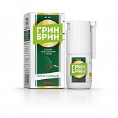 Купить грин брин, спрей для местного применения дозированный 0,255 мг/доза, 30 мл (160доз) в Павлове