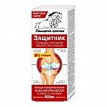 Купить лошадиная здоровье, бальзам реноватор для тела концентрат, 200мл в Павлове