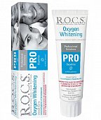 Купить рокс (r.o.c.s) зубная паста pro кислородное отбеливание, 60г в Павлове