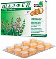 Купить шалфей натур продукт, пастилки для рассасывания, 12 шт бад в Павлове