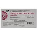 Купить пиридоксин, раствор для инъекций 50мг/мл, ампулы 1мл, 10 шт в Павлове