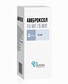 Купить амброксол, сироп 15мг/5мл, флакон 100мл в Павлове