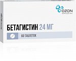Купить бетагистин, таблетки 24мг, 60 шт в Павлове