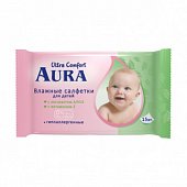 Купить aura (аура) салфетки влажные детские ультра комфорт 15 шт в Павлове