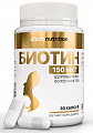 Купить atech nutrition (атех нутришн) биотин, капсулы 30шт бад в Павлове