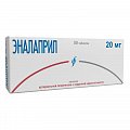 Купить эналаприл, таблетки 20мг, 50 шт в Павлове