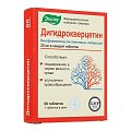 Купить дигидрокверцетин, таблетки, 60 шт бад в Павлове