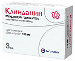 Купить клиндацин, суппозитории вагинальные 100мг, 3 шт в Павлове