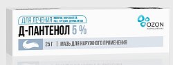 Купить д-пантенол, мазь для наружного применения 5%, 25г в Павлове