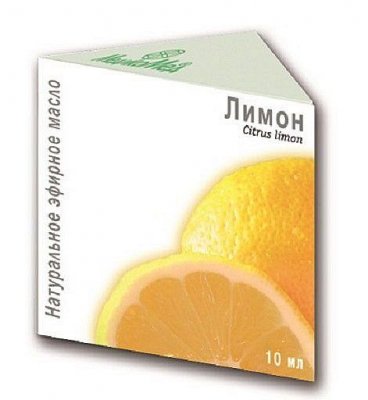 Купить масло эфирное лимона, 10мл  в Павлове