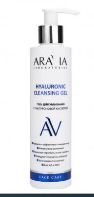 Купить aravia (аравиа) гель для умывания с гиалуроновой кислотой hyaluronic cleansing gel 200 мл в Павлове