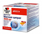 Купить доппельгерц (доппельгерц) актив, магния цитрат, 400мг, саше-пакет, 40 шт бад в Павлове