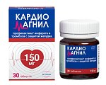 Купить кардиомагнил, таблетки, покрытые пленочной оболочкой 150мг+30,39мг, 30 шт в Павлове