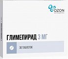 Купить глимепирид, таблетки 3мг, 30 шт в Павлове
