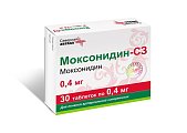 Купить моксонидин-сз, таблетки, покрытые пленочной оболочкой 0,4мг, 30 шт в Павлове