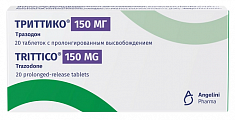 Купить триттико, таблетки с пролонгированным высвобождением 150мг, 20 шт в Павлове