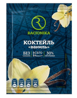Купить racionika diet (рационика) коктейль для коррекции веса ваниль, саше 25г, 10 шт в Павлове