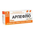 Купить арпефлю, таблетки, покрытые пленочной оболочкой 50мг, 30 шт в Павлове