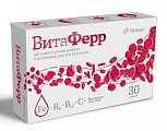 Купить витаферр капсулы массой 375 мг 30 шт бад в Павлове