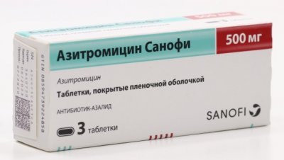 Купить азитромицин-санофи, таблетки, покрытые пленочной оболочкой 500мг, 3 шт в Павлове