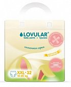 Купить lovular (ловулар) подгузники-трусики для детей солнечная серия xxl 15-25кг 32 шт в Павлове