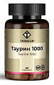 Купить tetralab (тетралаб) таурин 1000 форте, таблетки, покрытые оболочкой 60шт бад в Павлове