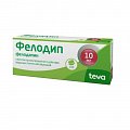 Купить фелодип, таблетки пролонгированного действия покрытые пленочной оболочкой 10мг, 30 шт в Павлове