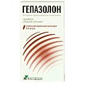 Купить гепазолон, суппозитории ректальные, 10 шт в Павлове