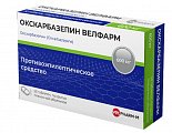 Купить окскарбазепин велфарм, таблетки покрытые пленочной оболочкой 600 мг, 50 шт в Павлове