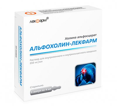 Купить альфохолин-лекфарм, раствор для внутривенного и внутримышечного введения 250мг/мл, ампулы 4мл, 5 шт  в Павлове
