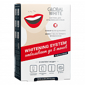 Купить глобал вайт (global white) система для отбеливания зубов в Павлове