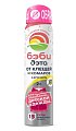 Купить дэта беби аэрозоль от клещей и комаров, 100мл в Павлове