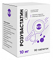 Купить розувастатин авва, таблетки покрытые пленочной оболочкой 10мг 90шт в Павлове