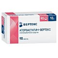 Купить аторвастатин-вертекс, таблетки покрытые пленочной оболочкой 40 мг, 90 шт в Павлове