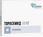 Купить торасемид, таблетки 10мг, 60 шт в Павлове