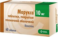 Купить марукса, таблетки, покрытые пленочной оболочкой 10мг, 60 шт в Павлове