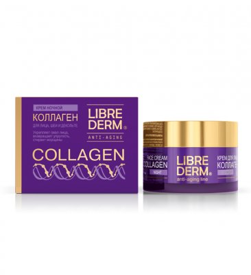 Купить librederm collagen (либридерм) крем ночной для уменьшения морщин, восстановление упругости, 50мл в Павлове