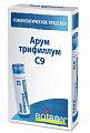 Купить арум трифиллум с9, гомеопатический монокомпонентный препарат растительного происхождения, гранулы гомеопатические 4 гр  в Павлове