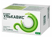 Купить улькавис, таблетки, покрытые пленочной оболочкой 120мг, 112 шт в Павлове