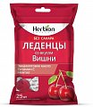 Купить herbion (хербион) с эвкалиптовым маслом, витамином с и ментолом со вкусом вишни без сахара, леденцы массой 2,5г 25 шт бад в Павлове