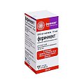 Купить феринжект, раствор для внутривенного введения 50мг/мл, флакон 10мл в Павлове
