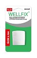 Купить бинт когезивный самофиксирующийся веллфикс (wellfix) 4см х 4м белый 1 шт. в Павлове